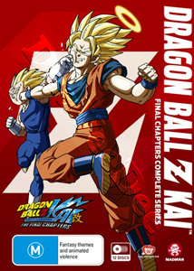 Dragon Ball Z Kai: The Final Chapters Set | Dragon Ball Kai: Doragon b�ru kai  | Dragon Ball Kai  DVD
